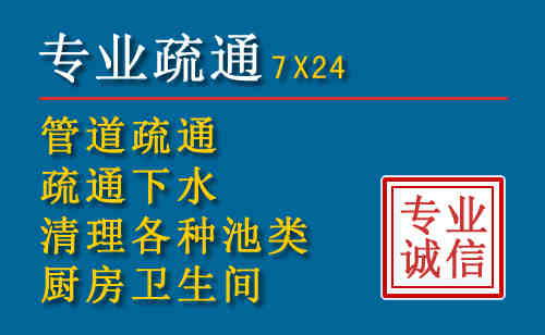 郧西搬家公司提示：夏季高温季节长途搬家的6大常识